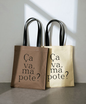 【A4収納可】レタリングベーシックトート