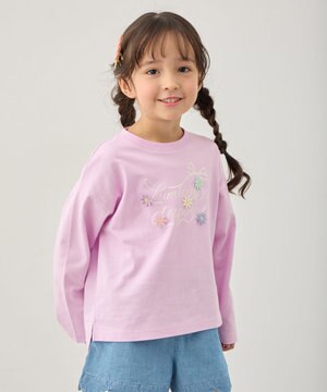  【綿100%】ロゴプリント 長袖Tシャツ