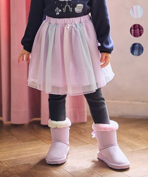  チュール スカッツ