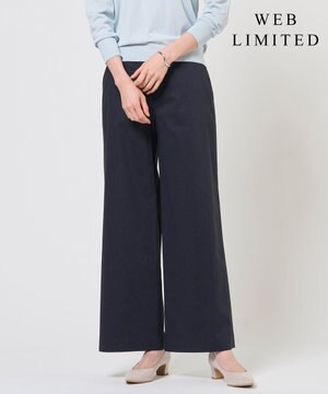  【WEB限定】セルロースリネンストレッチ ワイドストレート パンツ