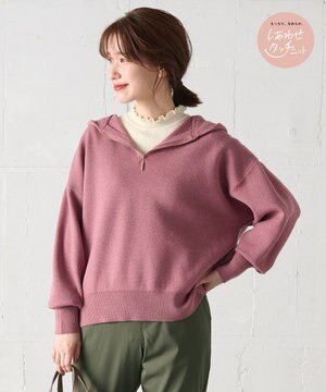  【洗濯機可】しあわせタッチハーフジップフーディー