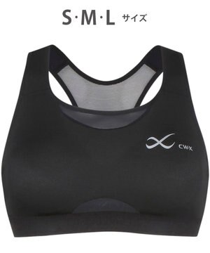  【WOMEN】 スポーツゆれケアブラ メッシュ ユレ・ズレをおさえて動きやすい 吸汗速乾（本体） HTY030 /ワコール