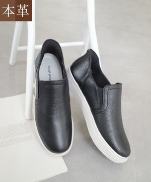 本革スライドオンスリッポン