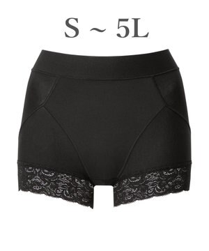  【BRADELIS NewYork peace】すっぽりフィット綿混一分丈ショーツ25 深め 伸縮性抜群 ボーイレッグ