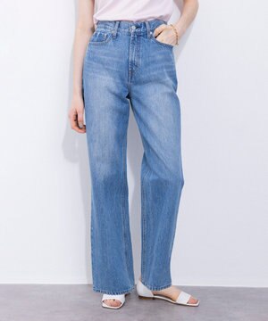 【Nave 洗える】デニム センタープレスパンツ