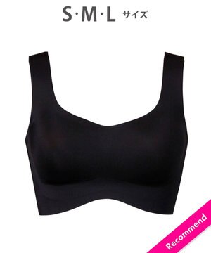  ノンワイヤーブラ 【フィットトップ】 よく伸びて快適フィット 身生地部は吸汗速乾 MB1010 ウイング／ワコール