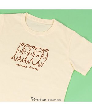  しろたん Tシャツ 半袖 販売店舗限定《ミーアキャット》ユニセックス