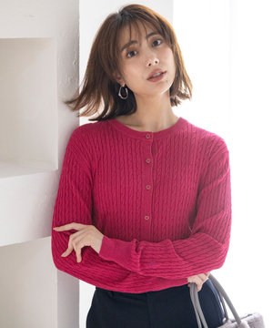 【UVカット・洗える】ケーブルニット カーディガン