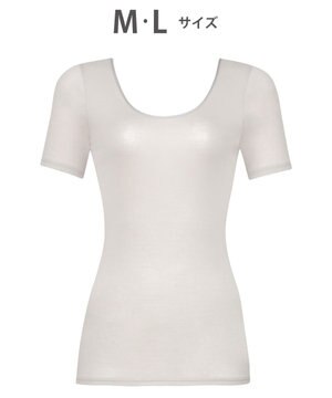  【スゴ衣】 インナー 3分袖 綿100％(身生地) オーガニックコットン(身生地) なめらかな肌ざわり 肌着 CLC222 /ワコール