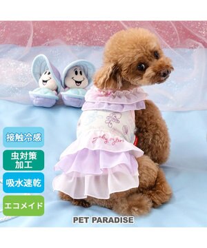  ディズニー ヤングオイスター エコメッシュ ワンピース 小型犬