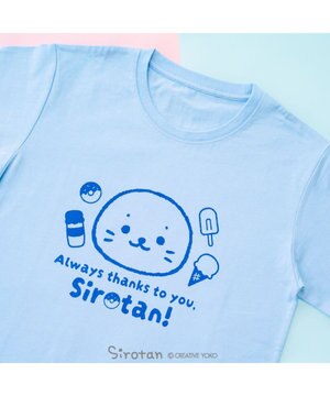  しろたん 半袖 Tシャツ 《しろたんいつもありがとう》 ユニセックス