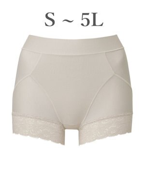  【BRADELIS NewYork peace】すっぽりフィット綿混一分丈ショーツ25 深め 伸縮性抜群 ボーイレッグ