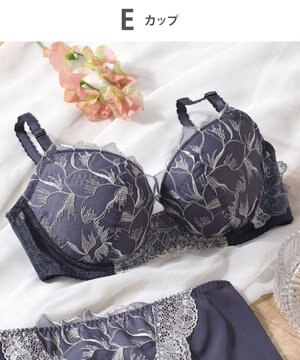  【スキマフィットブラ】　バストとカップのすきまにフィット　自然にボリュームメイク　ウイング／ワコール　KB2363