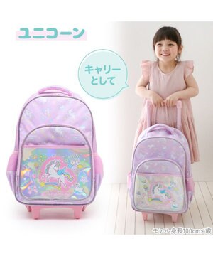  マザーガーデン ユニコーン 2WAY キャリーリュック 《 ユニコーンポップ柄 / ユニコーン柄 》