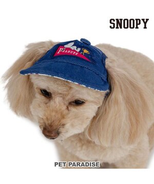  スヌーピー デニム風キャップ 小型犬 ４Ｓ～３Ｓ / ＳＳ～Ｓ