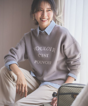 【洗濯機可】しあわせタッチメッセージニット