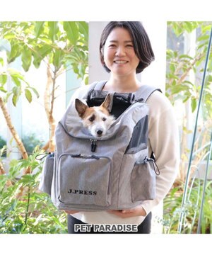  J.PRESS マルチリュック グレー （M ）L ハグ＆キャリー 小型犬
