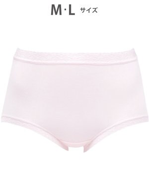  【ディアヒップ】 ショーツ はきこみ丈ふかめ 綿混(身生地) ヒップを包みこむフィット感 やさしいはきごこち PPA112 /ワコール