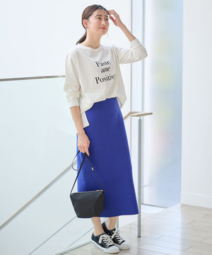 ミラノリブニットスカート