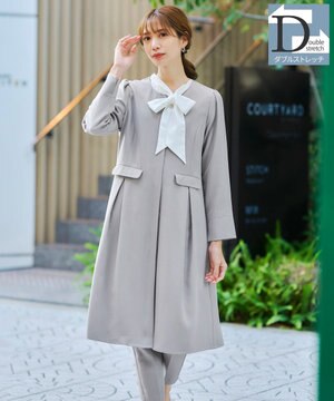 【ダブルストレッチ】ノーカラーAラインコート