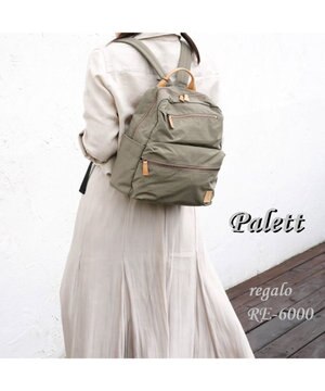  【ポケット充実 / A4サイズ対応 / 軽量】リュック / REGALO