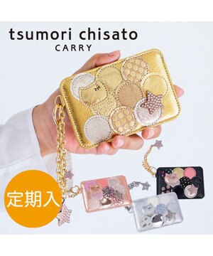 ナチュラルラブ パスケース / tsumori chisato CARRY | ファッション