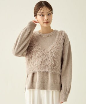  ロングシャギーニットベスト