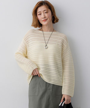 コットンギマ ボートネック ニット
