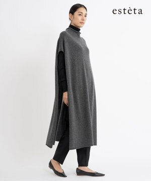  【エステータ】マーセライズドウールカシミヤ ニットジレ