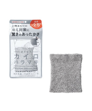  ぽかぽかカイロハラマキ