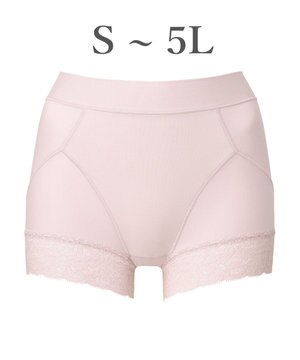 【BRADELIS NewYork peace】すっぽりフィット綿混一分丈ショーツ25 深め 伸縮性抜群 ボーイレッグ