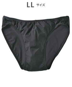  ブリーフ フロント立体設計 快適キープ ソフトな肌ざわり 前閉じ GF2000 /ブロス