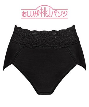  【BRADELIS New York / 育尻・伸びる・綿混・深め】モモパンツ・ハイレグショーツ#303 シリーズ140万枚突破 補正ショーツ