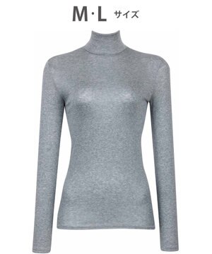  あったかインナー 肌あたりがやさしい あたたかい 長袖 アウタータイプ レディース CLD727 /ワコール