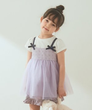  チュールドッキングTシャツ