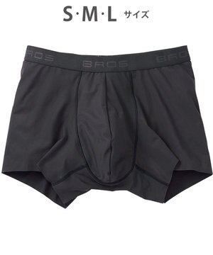  【キモチイイパンツ】 ボクサーパンツ 動きにフィット フロント快適グラマラス 吸汗速乾 上質なフィット感 肌あたり軽減設計 前閉じ 下着 メンズ GT3370 /ブロス バイ ワコールメン