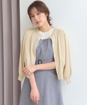  【洗える】ラメニットカーディガン