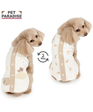  ペットパラダイス くまさん やさしいベスト 《おやすみ柄》 小型犬