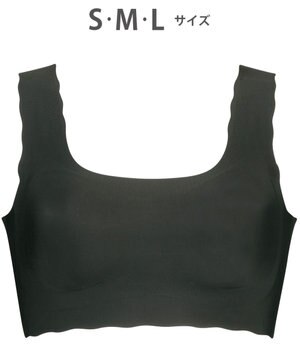  【GOCOCi ゴコチ】 ノンワイヤーブラ ハーフトップ まるでつけていないような着ごこち フラット仕上げ ホックなし CGG535 /ワコール