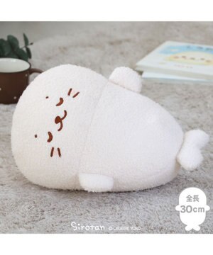  しろたん 仰向けすやすや ぬいぐるみ