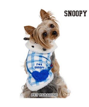  スヌーピー ハートボアベスト 《ブルー》 小型犬