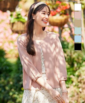  【洗える】ミラノリブ編みが大人上品なリボンニットカーディガン