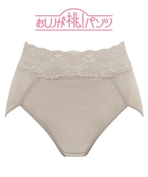  【BRADELIS New York / 育尻・伸びる・綿混・深め】モモパンツ・ハイレグショーツ#303 シリーズ140万枚突破 補正ショーツ