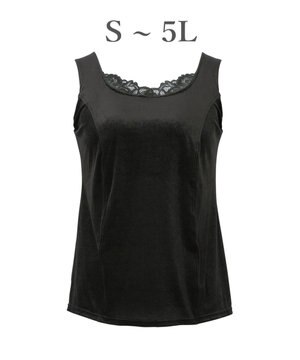  【BRADELIS NewYork peace】シャイニーベロアブラキャミ25 カップ付き ブラトップ 補正 下着