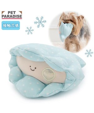  ペットパラダイス 貝殻 クール トイ