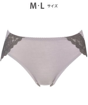  ショーツ　【デイリーフィット　ショーツ】　はきこみ丈ふつう　ウイング／ワコール　EC1000