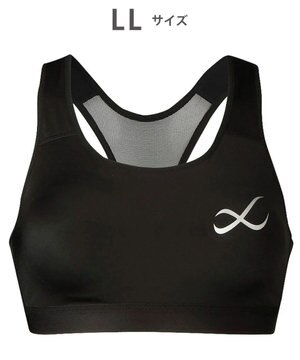  【WOMEN】 CW-X 【スポーツ時のゆれからバストを守る】 SPORTSゆれケアBra 吸汗速乾（本体） HTY020 /ワコール