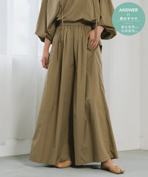 【ANSWER for 男の子ママ】ウエストギャザーリラクシーワイドパンツ