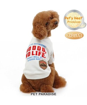  ペットパラダイス  ペティヒート プレミアム トレーナー 《ホワイト》 小型犬