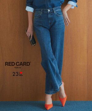  【RED CARD TOKYO×23区】デニム ワイドパンツ